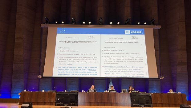 Xurşidbanu Natəvanın “Gül dəftəri” UNESCO-nun Beynəlxalq Reyestrinə SALINDI - FOTO/ÖZƏL