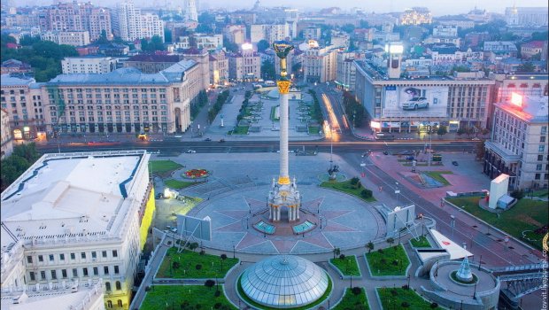 Kiyevdə Rusiya ilə əlaqəli 26 obyektin adı dəyişdirildi