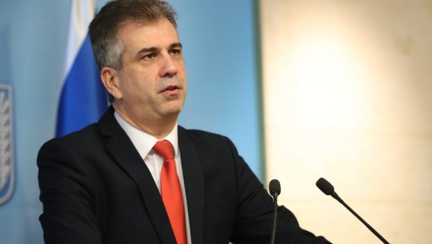 İsrail XİN-dən Ceyhun Bayramova TƏBRİK MƏKTUBU 