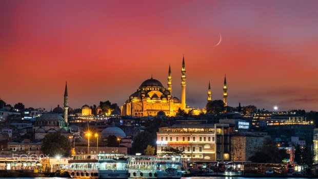 İstanbulun fəthindən 570 il ötür