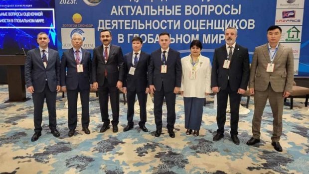 Türk Dövlətləri Qiymətləndiricilər Birliyinin təsis yığıncağı keçirilib - FOTO 