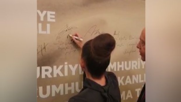 İlham Əliyev və birinci xanımın qatıldığı andiçmə mərasimindən MARAQLI GÖRÜNTÜLƏR - VİDEO 