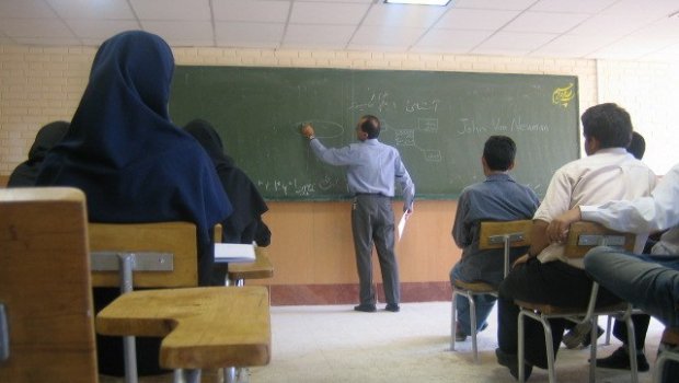 Tehrandan NÖVBƏTİ TƏXRİBAT – İran məktəblərində Azərbaycan adından istifadə QADAĞAN EDİLİR?