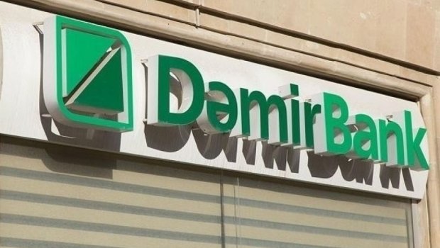 Daha bir bankın daşınmaz əmlakları HƏRRACA ÇIXARILIR 