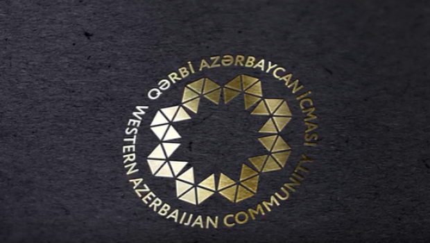 Qərbi Azərbaycan İcmasının yeni loqosu təqdim olundu - VİDEO