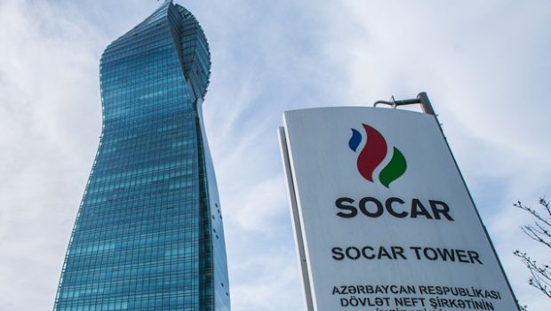 SOCAR Ukraynaya 20 ton yanacaq göndərdi