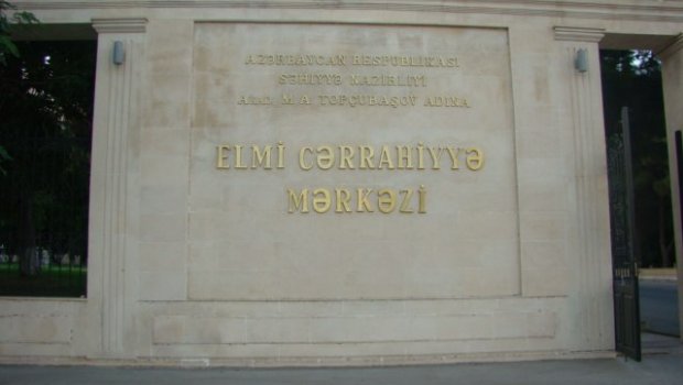 Elmi Cərrahiyə Mərkəzindən 327 minlik ŞÜBHƏLİ TENDER – Qalib şirkətin sahibi KİMDİR? – DETALLAR 