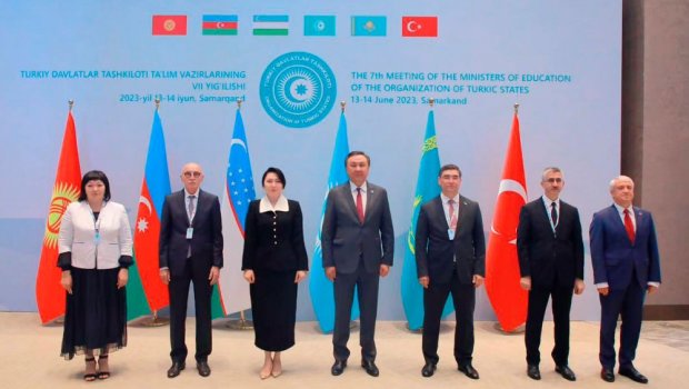 Azərbaycan TDT təhsil nazirlərinin 7-ci iclasında təmsil olunur - FOTO 