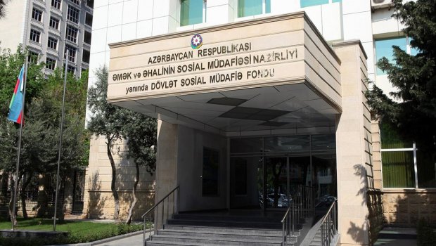 DSMF-nin gəlir və xərcləri 4 milyon manat ARTIRILDI  