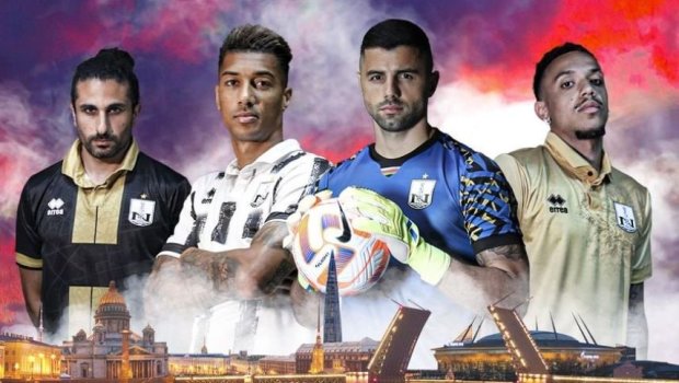 “Neftçi” Rusiyadakı turnirdən imtina edir?