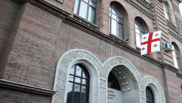 Ukraynanın Gürcüstandakı səfiri XİN-ə ÇAĞIRILIB 