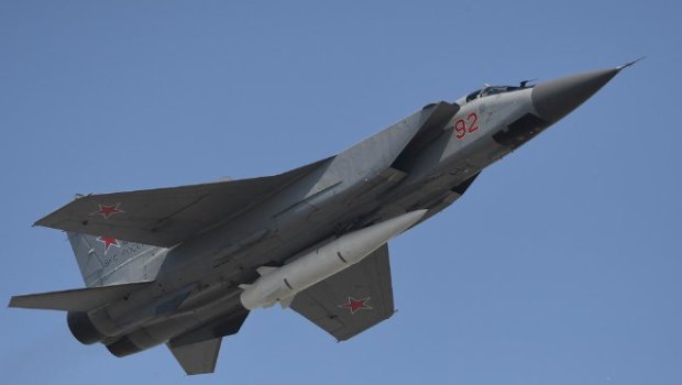 Rusiyada MiQ-31 QƏZAYA DÜŞÜB 