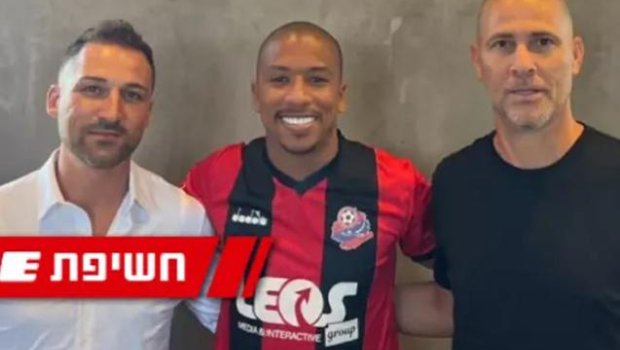 Felipe Santosun yeni klubu bilindi