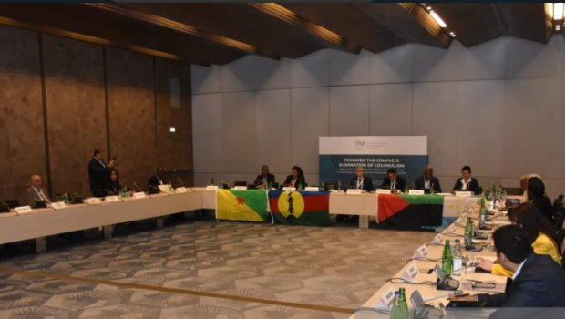 Fransa müstəmləkəçiliyinə qarşı Bakı Təşəbbüs Qrupu yaradıldı