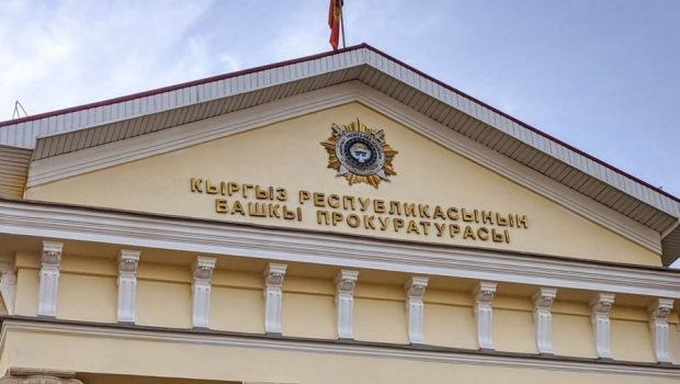 Qırğızıstan prezidentinin əmisi oğlu həbs edildi