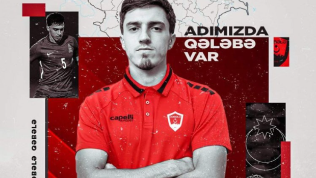 “Qəbələ”dən növbəti transfer