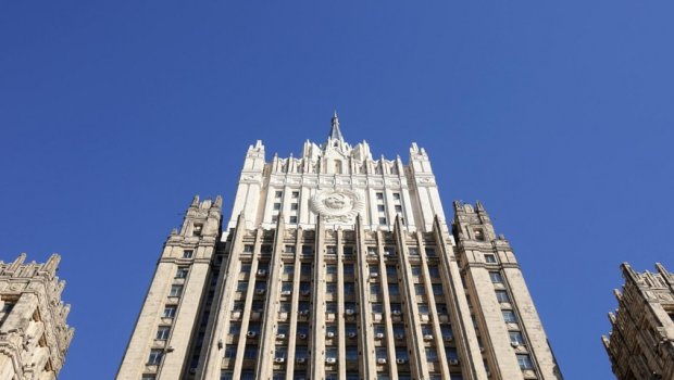 Polşa səfiri Rusiya XİN-ə ÇAĞIRILDI - Nota...