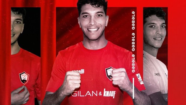 Portuqaliya klubunun hücumçusu “Qəbələ”də