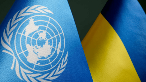 BMT-də Ukraynadakı vəziyyət müzakirə ediləcək
