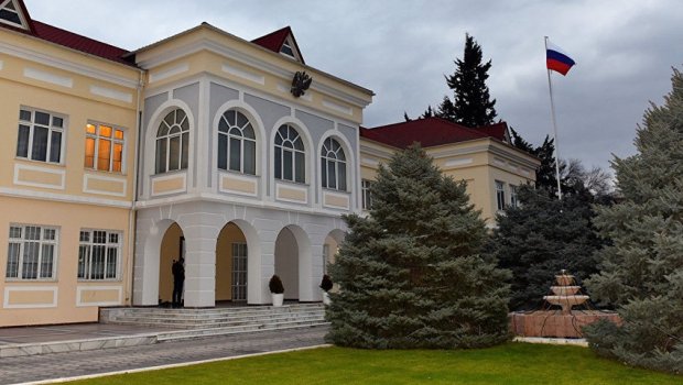 Şahin Mustafayev Rusiyanın Azərbaycandakı səfirinə başsağlığı verib