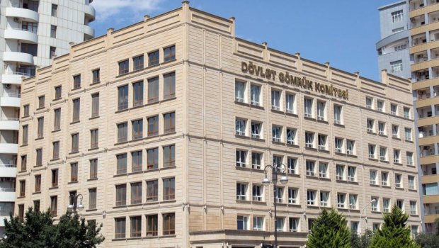 Dövlət Gömrük Komitəsinin vəzifələrindən biri DƏYİŞDİ 