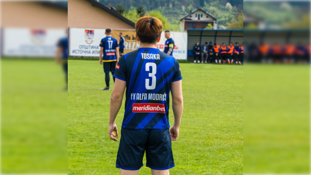 Birinci divizion klubunda yaponiyalı futbolçu