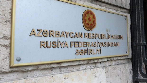 Azərbaycanın Moskvadakı Səfirliyi Rusiya XİN-ə etiraz notası ünvanladı