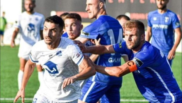 Araz Abdullayev yeni klubunda DEBÜT ETDİ 