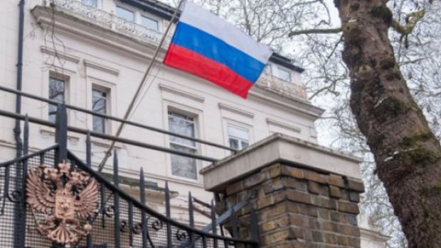 Rusiya səfirliyi Fransanı ittiham etdi