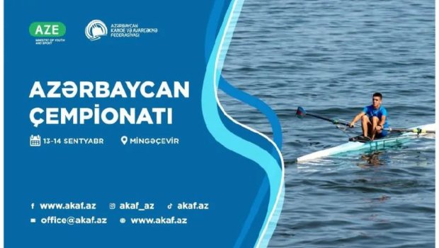 Avarçəkmə üzrə Azərbaycan çempionatı keçiriləcək