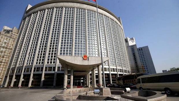 Almaniyalı səfir Çin XİN-ə ÇAĞIRILDI 