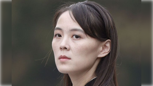 Kim Çen İnin bacısı dünyanın ən təhlükəli qadını adlandırıldı