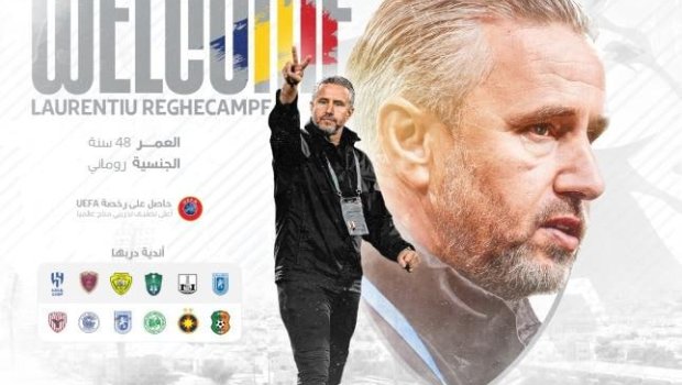 “Neftçi”nin sabiq baş məşqçisi Səudiyyə Ərəbistanı klubunda