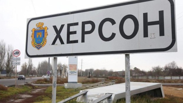 Rusiya ordusu Xersonu atəşə tutdu: 11 yaralı var 