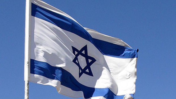 Bu ölkə İsraillə bütün əlaqələrini KƏSDİ 