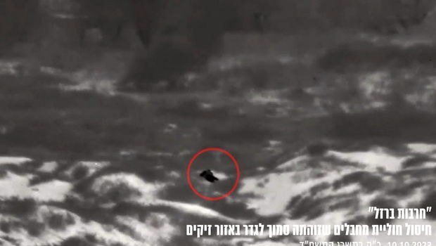 Qəzza zolağı yaxınlığında gizlənən HƏMAS yaraqlıları belə məhv edildi - VİDEO