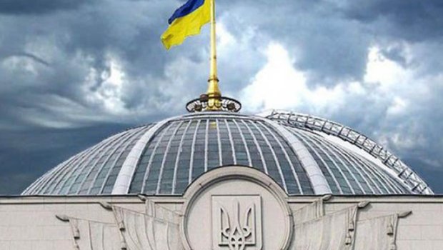 Ukraynalı deputatlardan Azərbaycana DƏSTƏK 