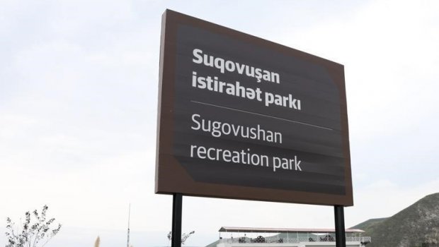 Suqovuşan İstirahət Parkı üçün ilkin olaraq ayrılan vəsait AÇIQLANDI 