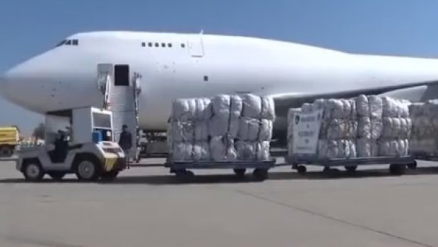 Pakistan Qəzzaya 100 ton humanitar yardım GÖNDƏRƏCƏK - VİDEO  