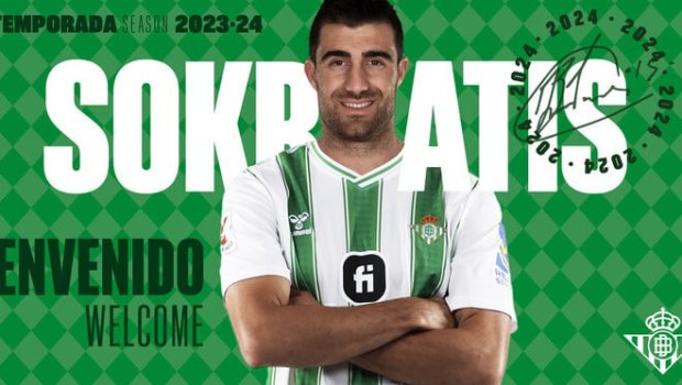 Məşhur yunan futbolçu İspaniya klubuna keçdi