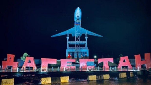 Mahaçqalada hava limanı bağlandı