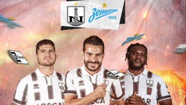 “Neftçi”-“Zenit” matçının vaxtı AÇIQLANDI 