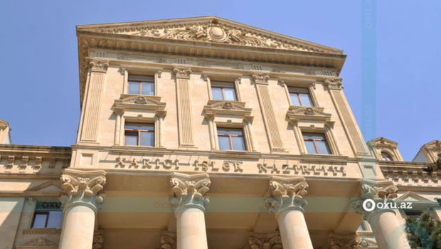 XİN-in kollegiya üzvlərinin sayı artırılıb - QƏRAR 