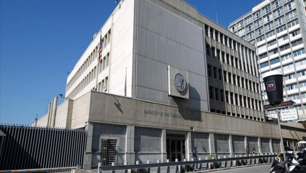 ABŞ-nin yeni səfiri etimadnaməsini İsrail prezidentinə təqdim etdi