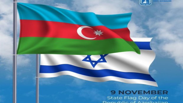 İsrail səfirliyi Azərbaycan xalqını təbrik etdi