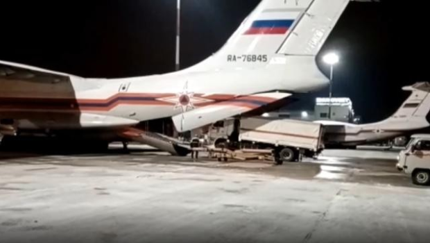 Rusiya Əfqanıstana iki təyyarə humanitar yardım çatdırıb