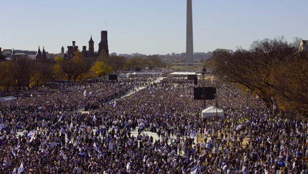 Vaşinqtonda İsrailə dəstək NÜMAYİŞİ KEÇİRİLİR - VİDEO 