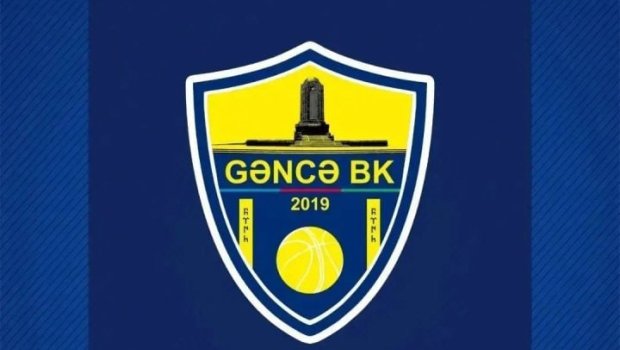 “Gəncə” klubunda AYRILIQ  