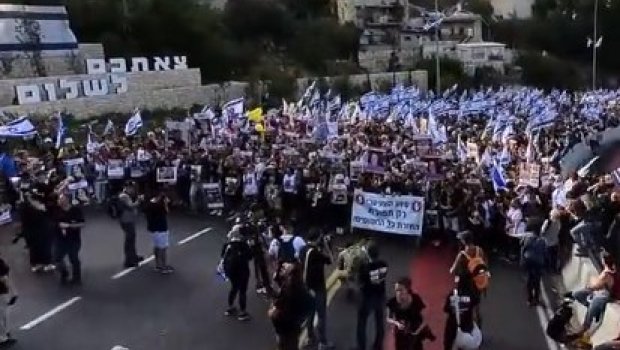 İsraillilər Təl-Əvivdən Qüdsə doğru yürüş edirlər - VİDEO 