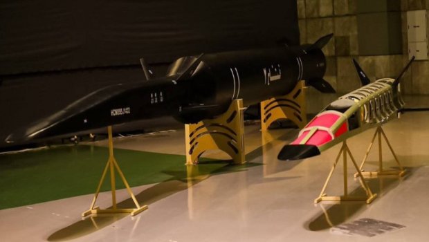 İran hipersəs raketini təqdim etdi - Dünyada yalnız 4 ölkədə var